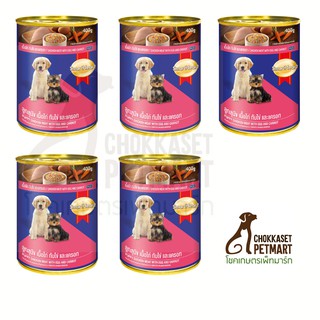 Smart Heart Puppy สมาร์ฮาร์ท อาหารเปียก ลูกสุนัข 400g