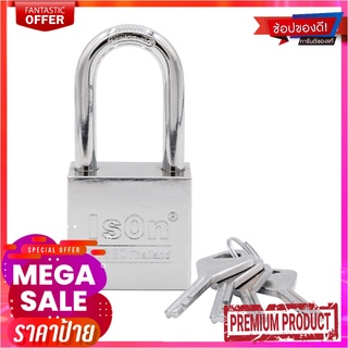 อีสออน กุญแจ ขนาด 30 มม. รุ่น 877Ison Key Lock 30 mm #877