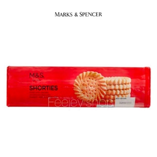m&amp;s Shorties 300g.🧀🧀ขนมปังกรอบรสเนย