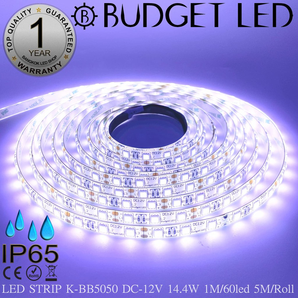 LED STRIP K-BB5050-15000K DC-12V CRI≥70 14.4W/1M IP65
