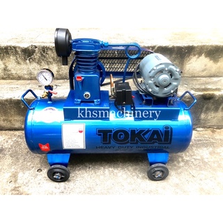 ปั๊มลม Tokai 36 ลิตร ของใหม่ มือ 1
