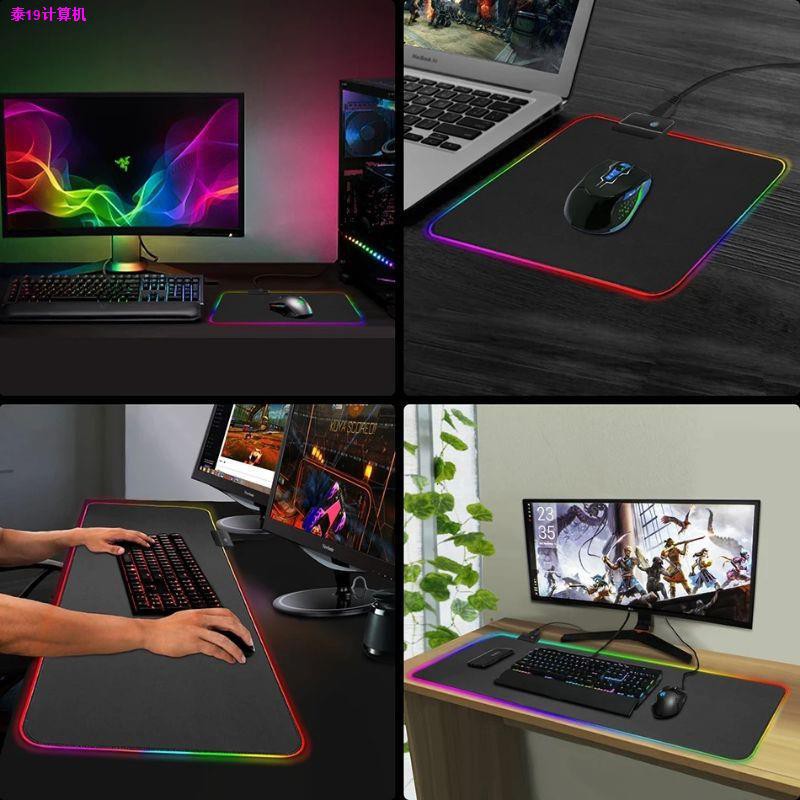 เมาส์ zowie☫Kaikki แผ่นรองเมาส์มีไฟ แบบยาว RGB 7 สี