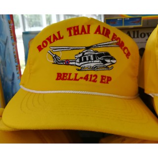 หมวกนักบินเด็กสีเหลือง หมวกเครื่องบินกองทัพอากาศ Bell 412-EP Royal Thai Air Force Cap