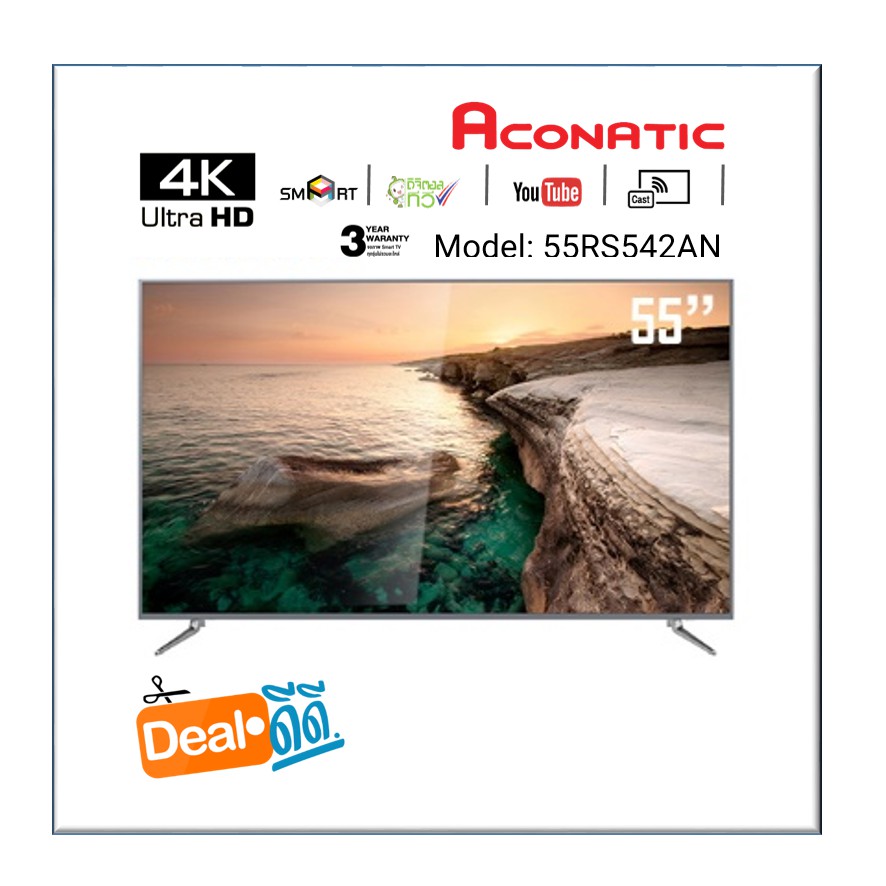 Aconatic 55RS542AN LED Smart TV 55 นิ้ว 4K UHD HDR