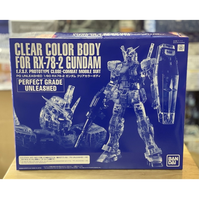 Gundum PG 1/60 : Unleashed RX-78-2 Gundam Clear Color Body [พาร์ทเสริมใส]