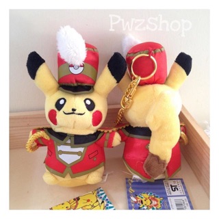 พวงกุญแจ พวงกุญแจตุ๊กตา Pokemon Pikachu Keychain โปเกม่อน ปิกาจู ⚡️