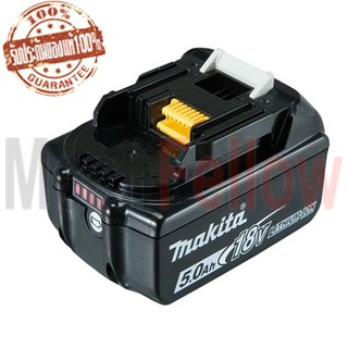 แบตเตอรี่ Li-ion MAKITA 18V 5Ah
