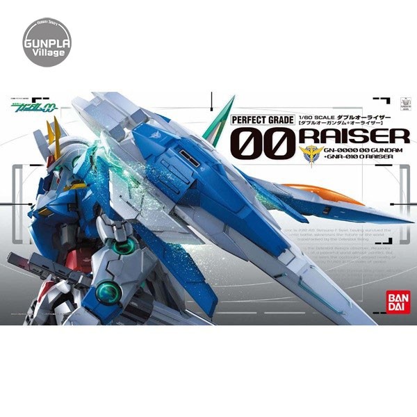 Bandai PG OO Raiser 4573102635457 (Plastic Model)