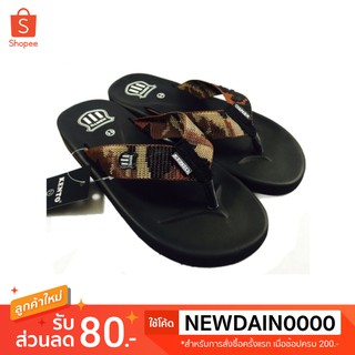 รองเท้าแตะ Kento Sandal MC-003 ลายทหาร สีน้ำตาล