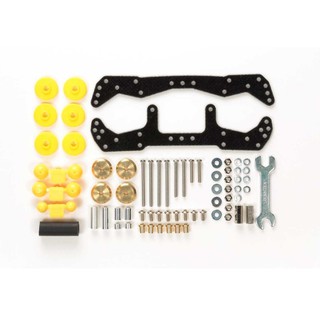 Tamiya 15476 Basic Tune Up Parts Set for MA Chassis