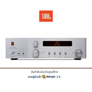 JBL SA750 Streaming Integrated Stereo Amplifier – Anniversary Edition