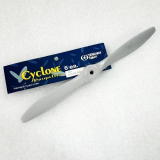 Cyclone Fiber Propeller