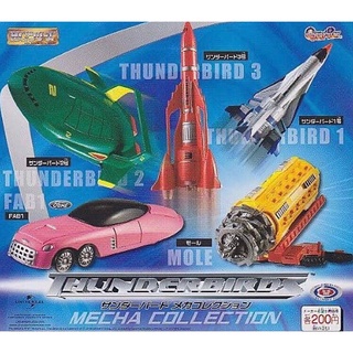 กาชาปอง ธันเดอร์เบิร์ด HG Thunderbird Real Mecha Collection Gashapon (Set of 5)