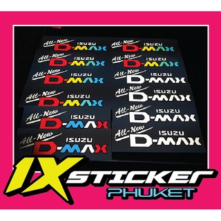 สติ๊กเกอร์สะท้อนแสง All New D-Max