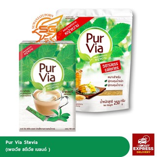 เพอเวีย สตีเวีย จากใบหญ้าหวาน (Pur Via Stevia) 80 กรัม, 250 กรัม /เบเกอรี่