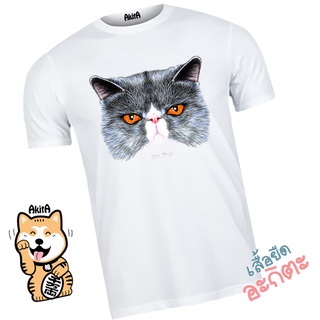 เสื้อยืดลายแมวยิ้ม Cat T-shirt