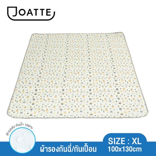 (ลายใหม่) ผ้ารองกันฉี่ ผ้ารองฉี่ Size XL 100x130 cm I-Joa Fairy ลาย Yellow Tree