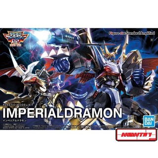 Figure-Rise Standard Amplified Imperialdramon