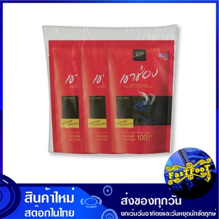 กาแฟเกล็ด 100 กรัม (3ถุง) เขาช่อง Khao Shong Agglomerated Instant Coffee Mixture กาแฟสำเร็จรูป กาแฟซอง กาแฟชง เครื่องดื่