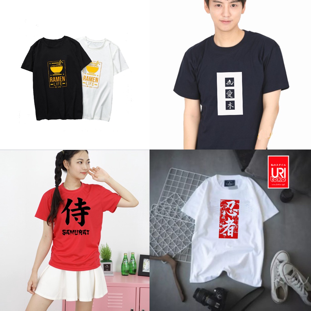 เสื้อยืด DISTRO ญี่ปุ่น/ SAMURAI เสื้อยืด/ เสื้อยืดญี่ปุ่น MANGA ANIME