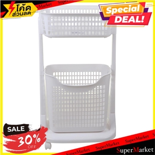 🔥*พร้อมส่ง*🔥 ตะกร้าผ้าเหลี่ยมมีล้อ2 ชั้น API 1020 ขาว ตะกร้าผ้า LAUNDRY BASKET API 1020 WHITE