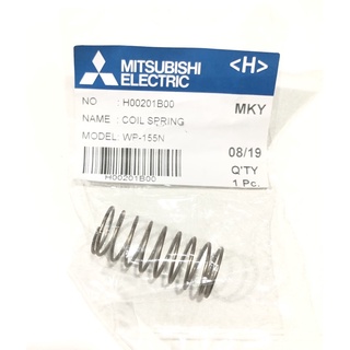 อะไหล่แท้ ของแท้ สปริงเช็ควาวล์ H00201B00 ปั๊มน้ำ MITSUBISHI WP-155N Coil Spring