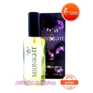 น้ำหอม Eco กลิ่น Passy Midnight