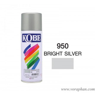 สเปรย์อเนกประสงค์ KOBE (Bright Silver 950)