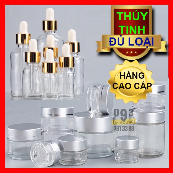 ขวดเครื่องสําอางสําหรับครีมเซรั่มน้ํามันหอมระเหย 5g/10g/15g 5ml/10ml/15ml