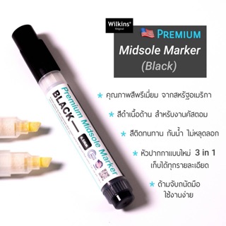 ปากกาลบเหลือง Wilkin PEN (Black)