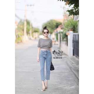 Mystyle jeansยีนส์ขายาว เอวสูง ทรงบอย ไซส์S M,L XL MS1212