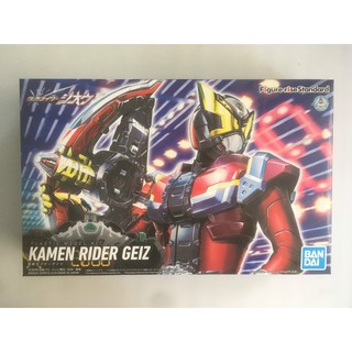 Figure-rise Standard Kamen Rider Geiz