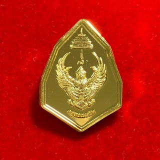 องค์พญาครุฑ ที่ระลึกงานกฐินพระราชทานปี ๖๒