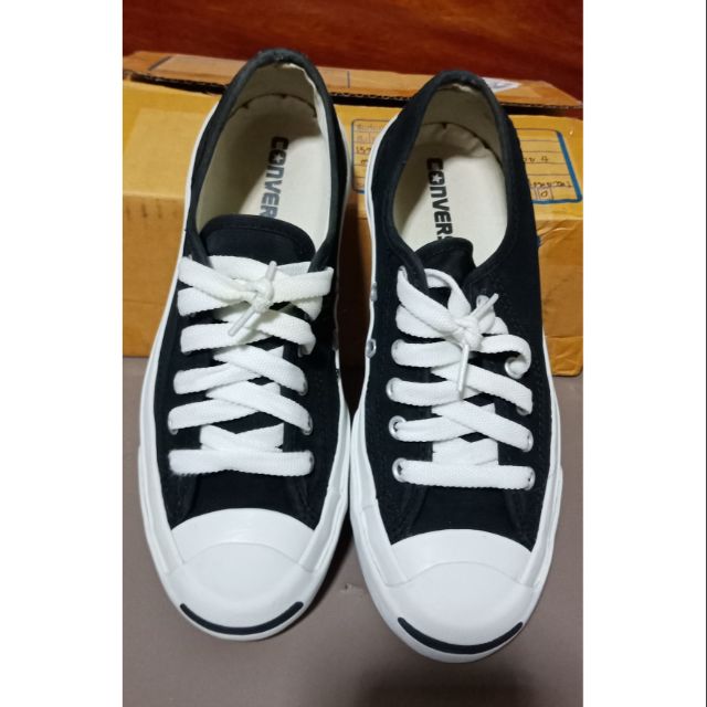 Converse Jack Purcell ...