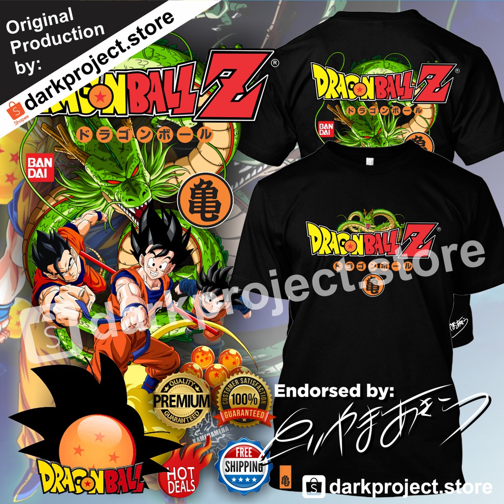 เสื้อคนอ้วนผญ - ดราก้อนบอลโกคูโกฮังโกเท็นซูเปอร์พรีเมี่ยมเสื้อยืดที่มีจําหน่ายขนาด4XL5XL