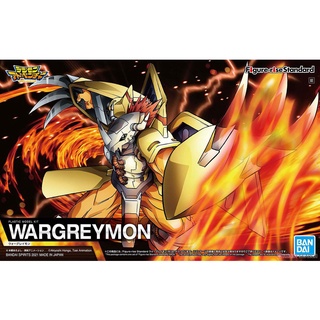 Figure-rise Standard War Greymon (Plastic model)