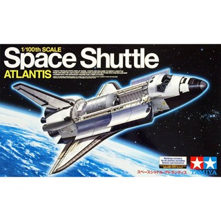 โมเดลเครื่องบิน Tamiya 1/100 TA60402 SPACE SHUTTLE ATLANTIS