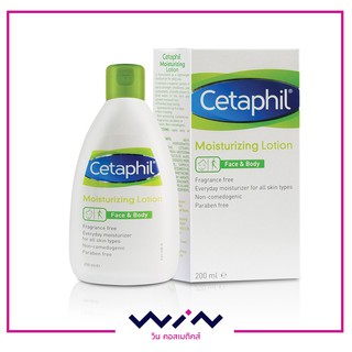 Cetaphil Moisturizing Lotion  (ขนาด 200 ml)