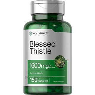 Horbaach Blessed Thistle 1,600 mg. | 150 แคปซูล สมุนไพรเบลสทิสเทิล วิตามินสำหรับแม่ให้นม ที่น้ำนมน้อย