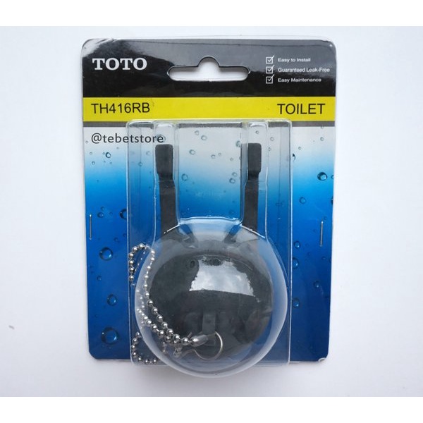 ยางกบยี่ห้อ TOTO TYPE 416 DIAMETER 6CM