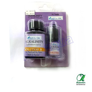 AQUA-VBC,Alkalinity Test Kit ชุดวัดค่าน้ำ-ความด่าง