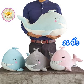 ตุ๊กตา ปลาวาฬ ≈ 26 นิ้ว สีพาสเทล นุ่มมาก ซักเครื่องซักผ้าได้ไม่เสียทรง whale doll super soft alicdolly