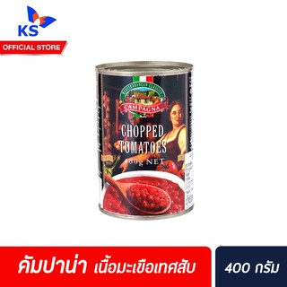 คัมปาน่า มะเขือเทศสับ 400 กรัม Campagna chopped tomatoes ชอพ โทเมโท (4062)