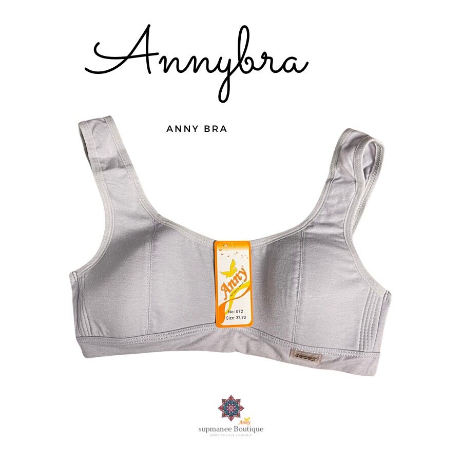ชุดชั้นใน Anny รุ่น072 คัพA เสื้อใน สปอร์ตบรา วัยรุ่น บราไร้โครง ด้านหลังมี 3ตะขอ ปรับได้3ระดับ ฟองน้ำหน้าบางนุ่ม 2mm ราคา ถูกที่สุด ดีลบีเคเค แกลเลอรีภาพที่ 4
