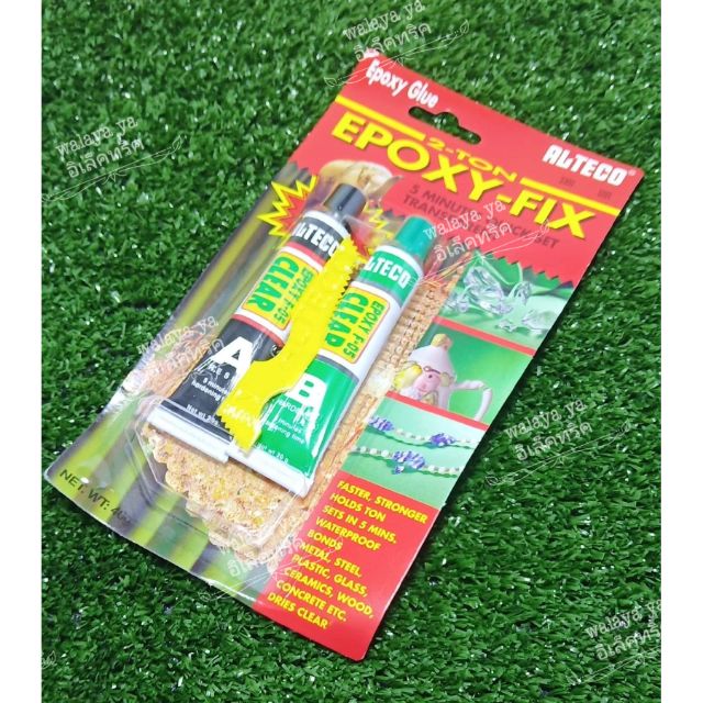 กาวซ่อมลำโพงEPOXYกาวAB สีใส