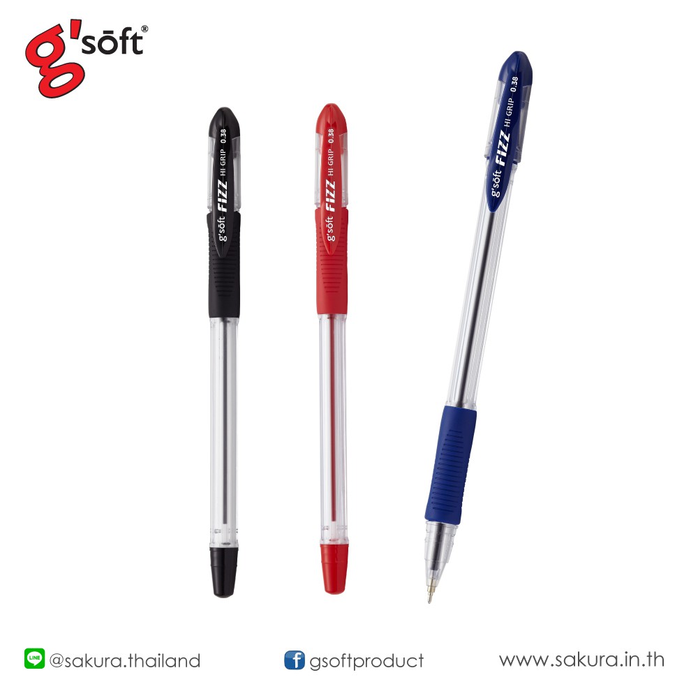 ปากกาลูกลื่น 0.38 มม. หมึกสีน้ำเงิน/แดง/ดำ G'soft fizz HI-GRIP 1 แท่ง