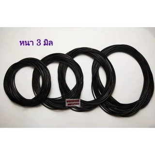 P30 สร้อยยางโอริง สีดำ สร้อยห้อยพระ ความยาว 16", 18", 20", 22" ,24" ,26",28" ,30" หนา 2.3 มิล, 3มิล