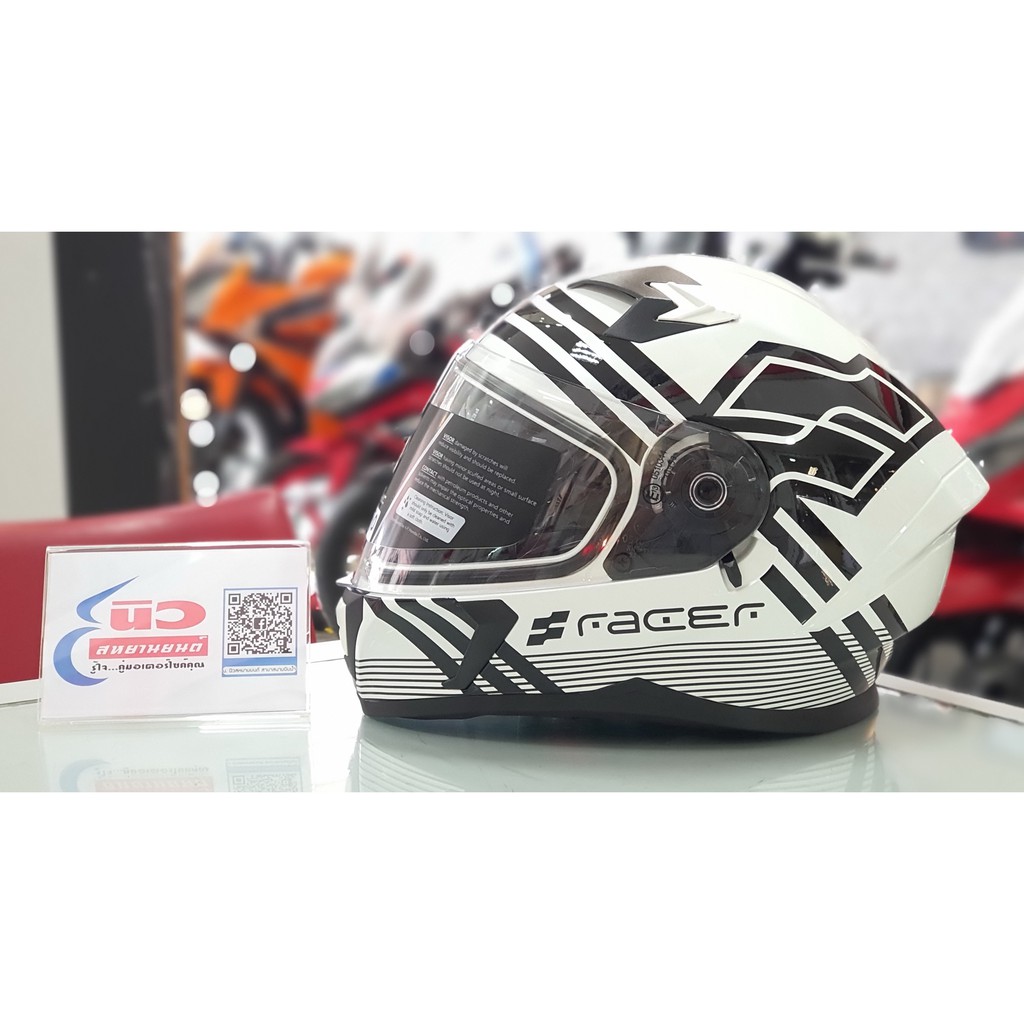 หมวกกันน็อค [แท้] Honda H2C Helmet Full Face Series - RACER (B-R) Size M - XL