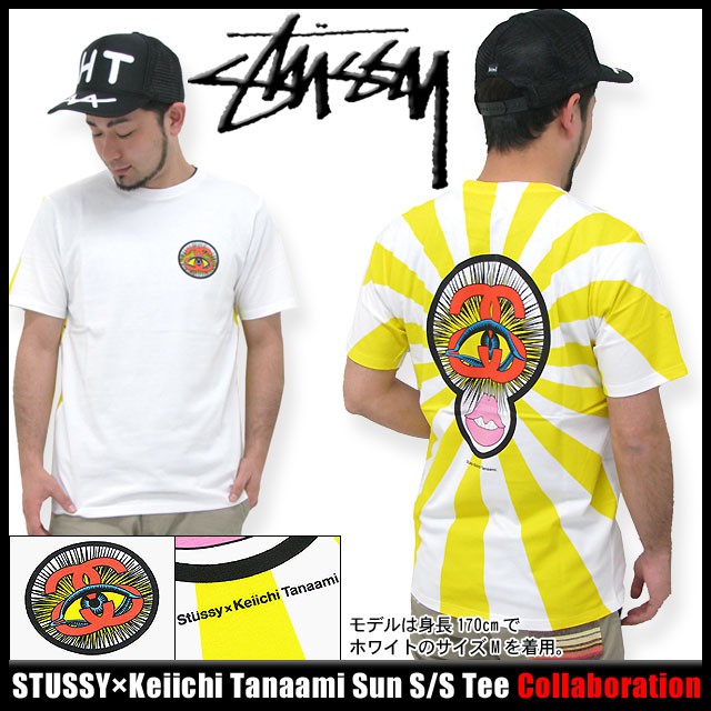 stussy x keiichi tanaami