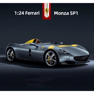 โมเดลรถแข่ง Bburago  Ferrari Monza SP1 NO.18 -2627 อัตราส่วน  1:24  จำลองเหมือนจริง ผลิตจากโลหะผสม Diecast